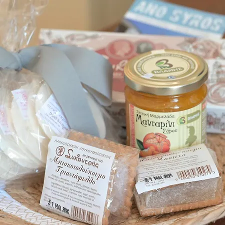 Syra Di Giovanni Apartamento *